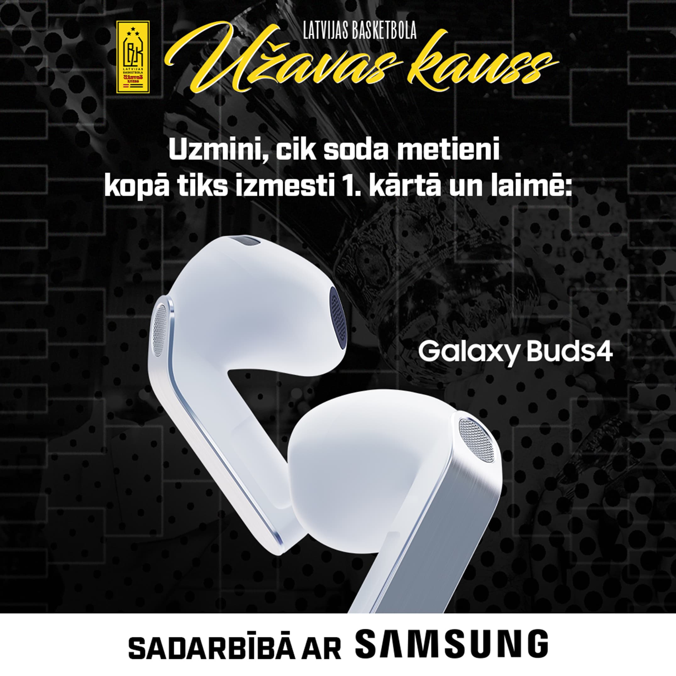Užavas Sodiņu Konkurss